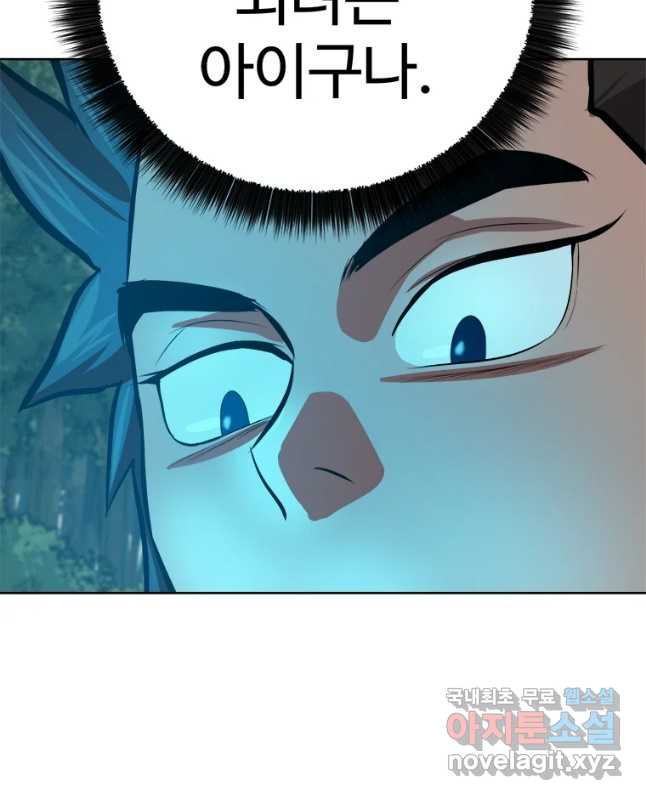 1649477545872x1q82yu4ot.jpeg