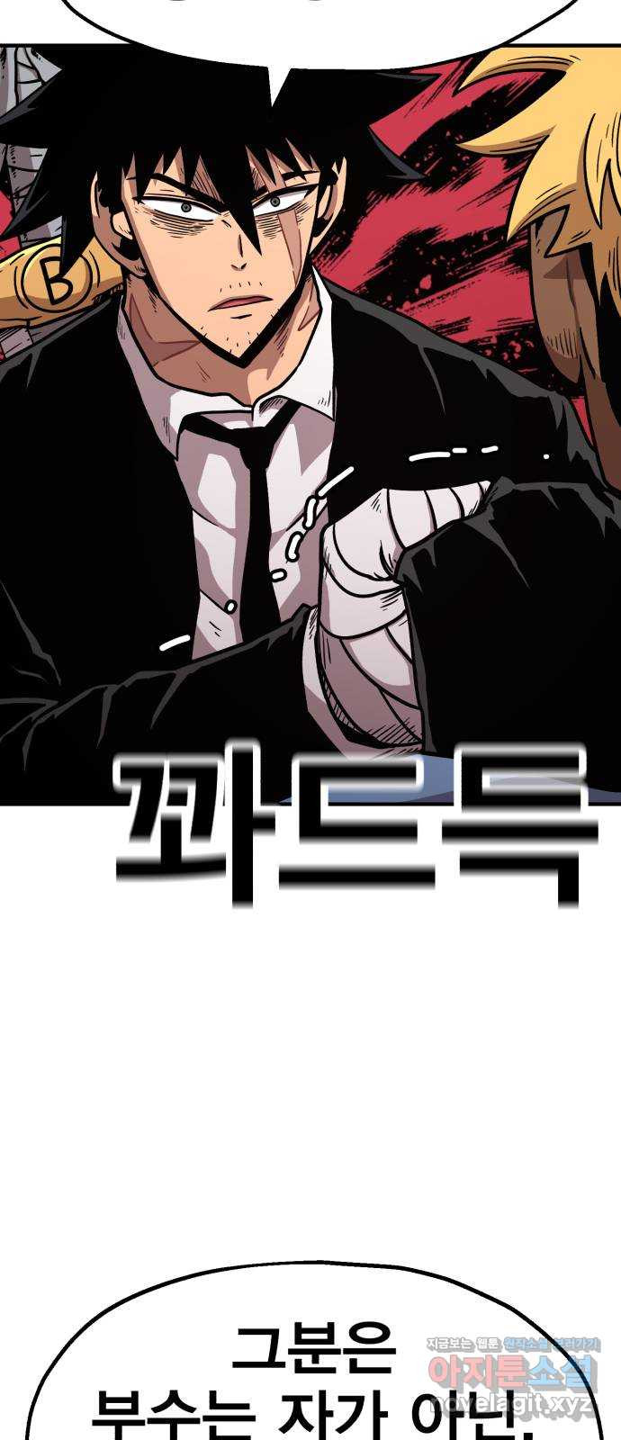 1649478041967af40a2hj5bu.jpeg