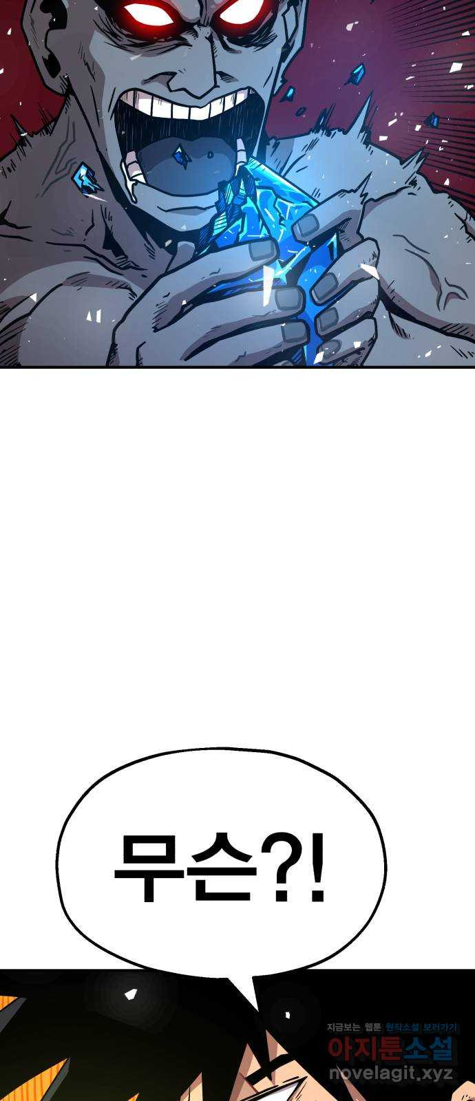 1649478047630jnodlp40ff.jpeg