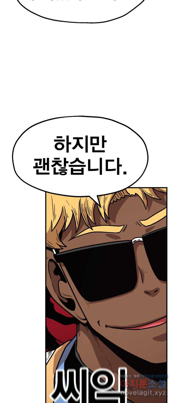 1649478051804nobae8fp7i.jpeg