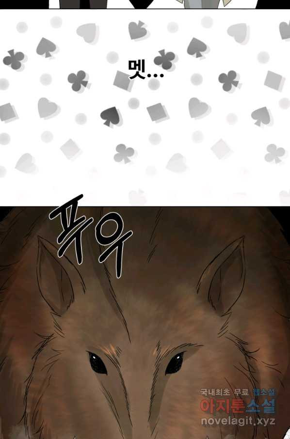 1649477696348uhmks4zfp2.jpeg