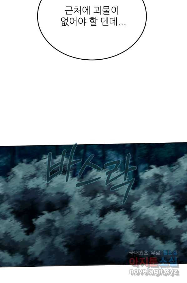 16494777088472ek70wzfz5y.jpeg