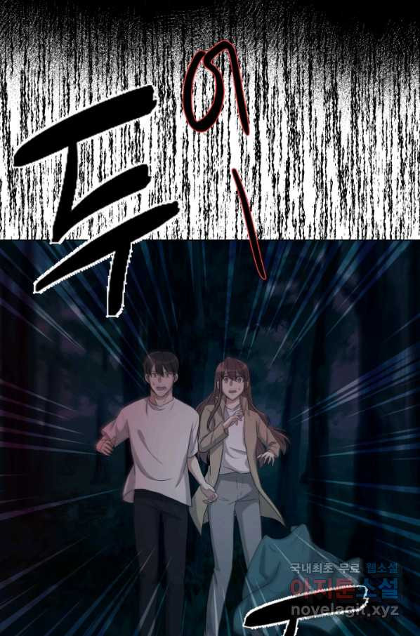 1649477710315rq7lz9zg5f.jpeg