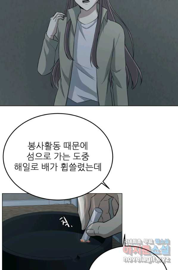 16494777199734dtb64s0voc.jpeg
