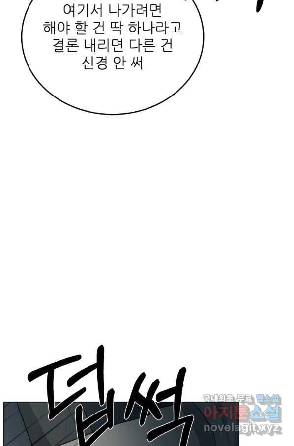 16494777214442igsj1hoowi.jpeg