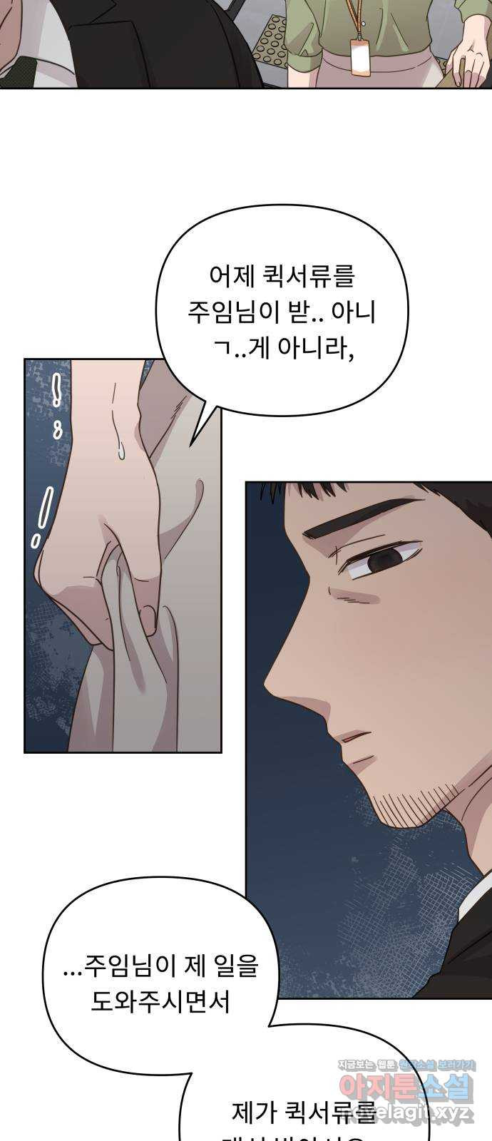 16494783184156zyxhxso5nb.jpeg