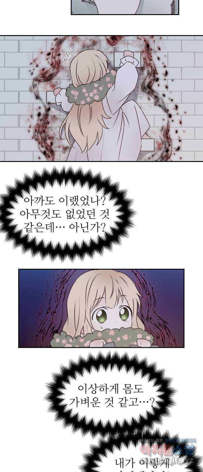 1649478302406g386wt6vkup.jpeg