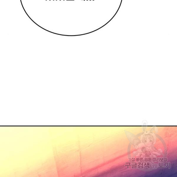 16494795356500phaba6rfmt.jpeg