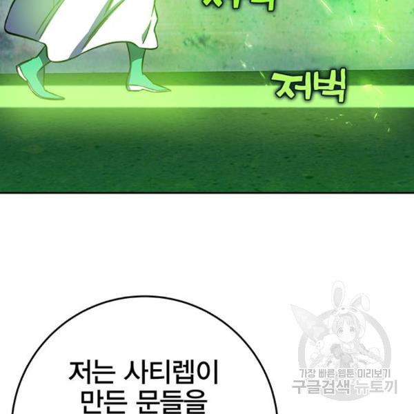 1649479540696bvexh90a2m.jpeg