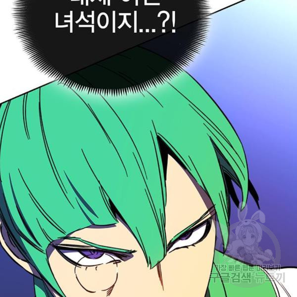1649479542640t7jxt4s2ye.jpeg