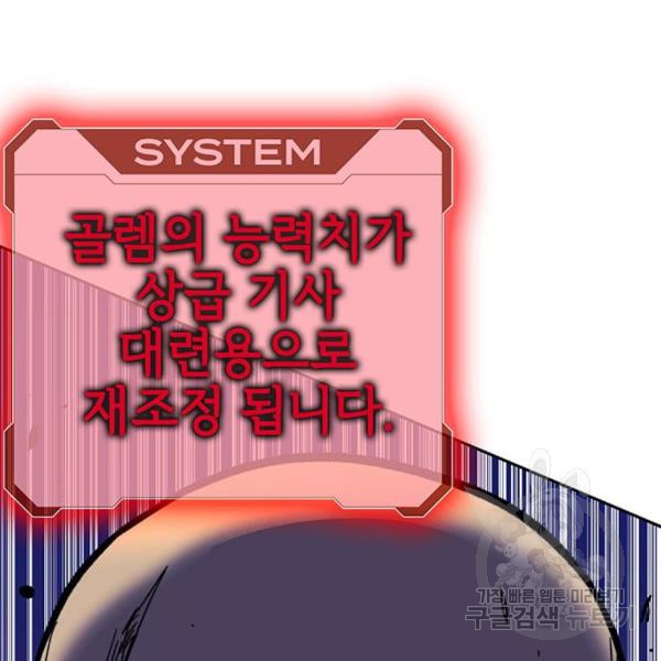 164947955135828dwkazelj4.jpeg