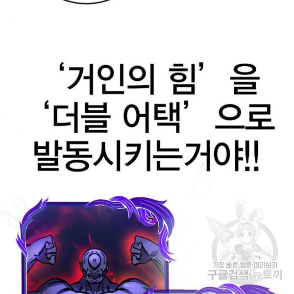 164947955589149lr77avrmc.jpeg
