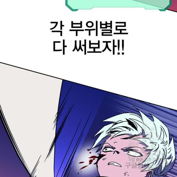 1649479556758kzui09tsiw.jpeg