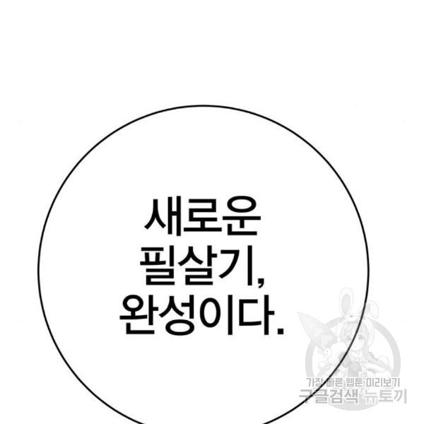 16494795589003niurmd0guo.jpeg