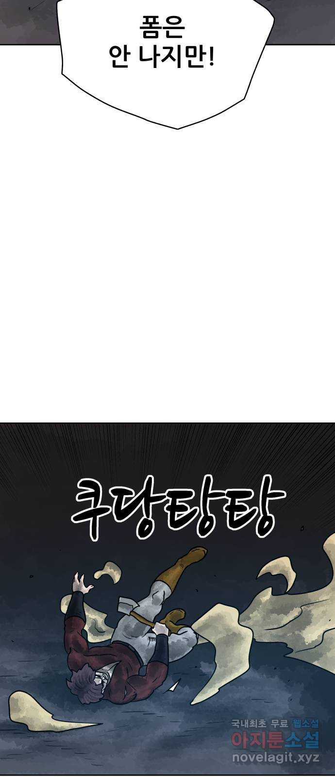 1649478372387oatulq79nk.jpeg