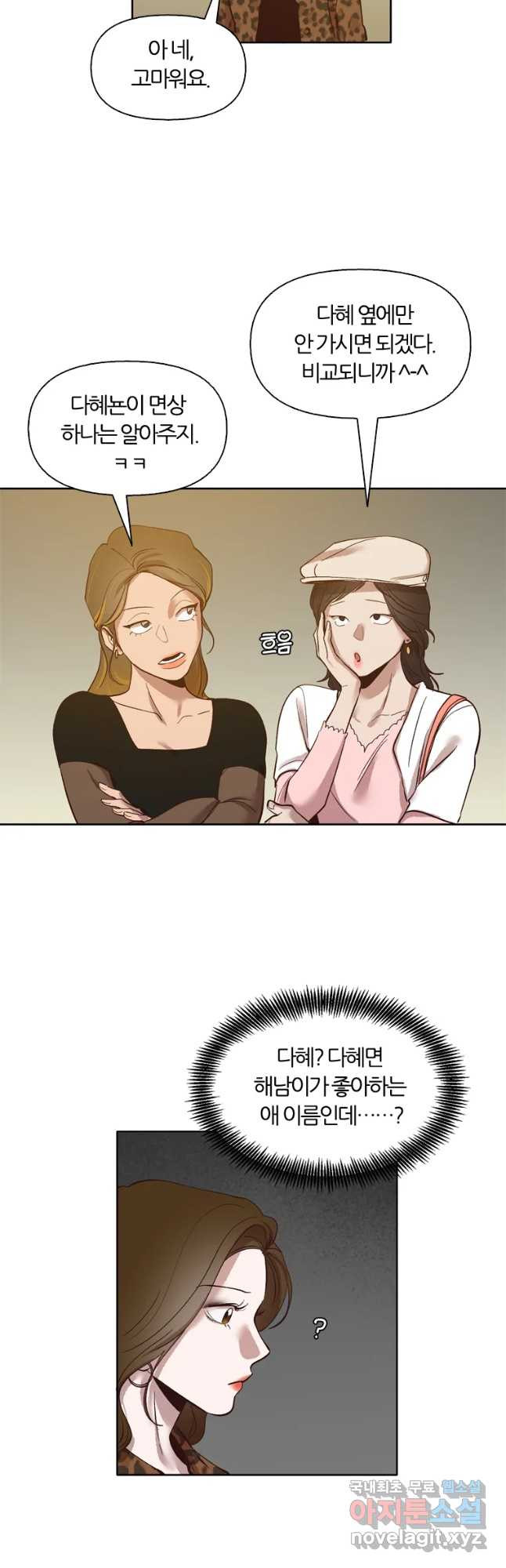1649478479411lo4ckxb5txc.jpeg