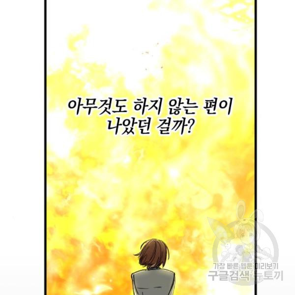 1649475202267icktng0hwun.jpeg