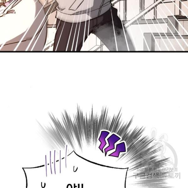 1649475208006rz6erre4c8.jpeg