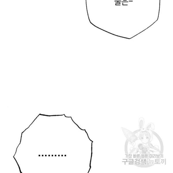 16494752086517w52it7dol9.jpeg