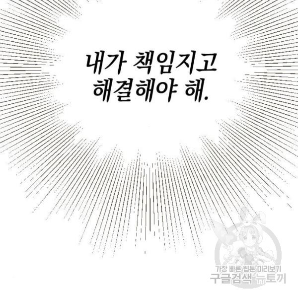 1649475214437kxnz9dtqse.jpeg