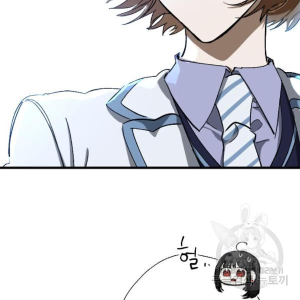 1649475219955294rwak2hup.jpeg