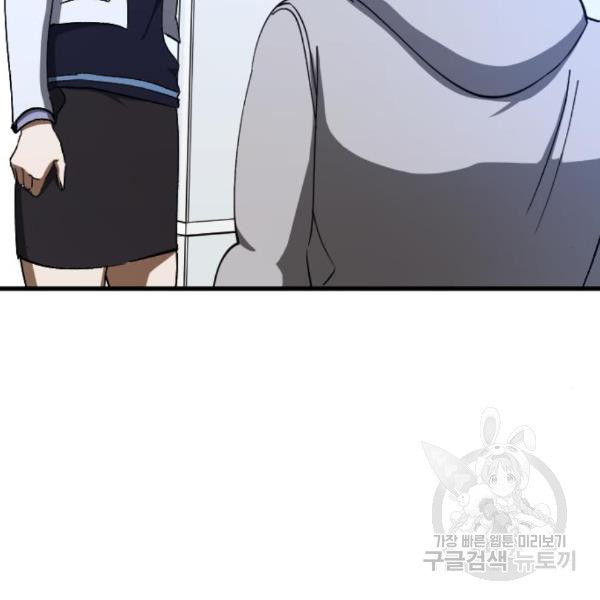 1649475220934roo04sm72xo.jpeg