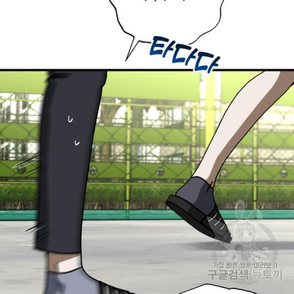 16494752241719qzb3oepjfo.jpeg