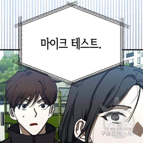 1649475224931pm32xtjctt.jpeg