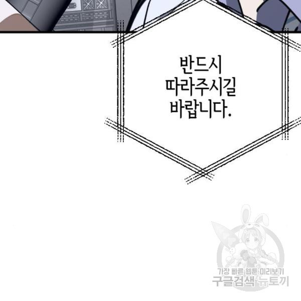 16494752274208njcvsmf6e.jpeg