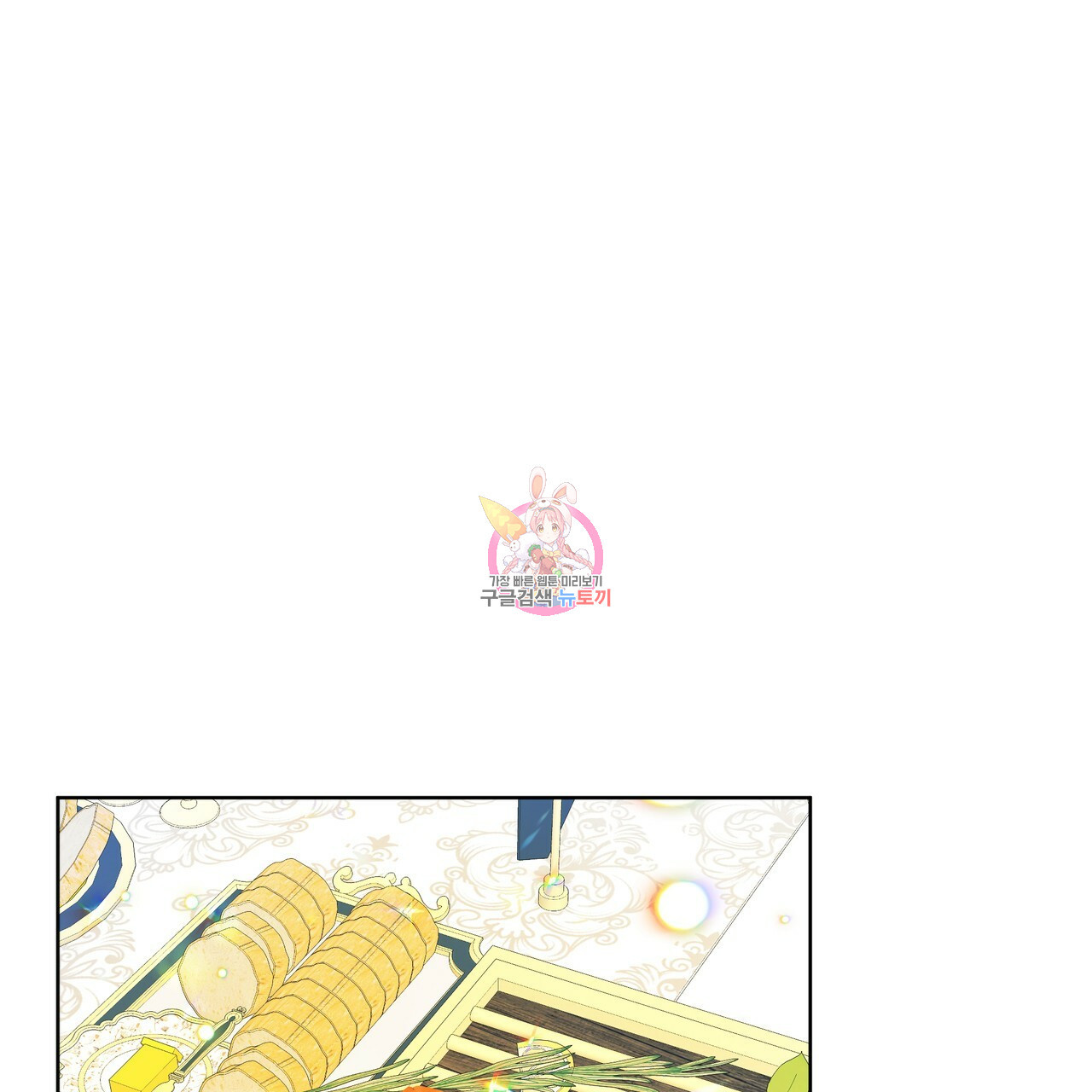 16513559007039s2xvomjqs8.jpeg