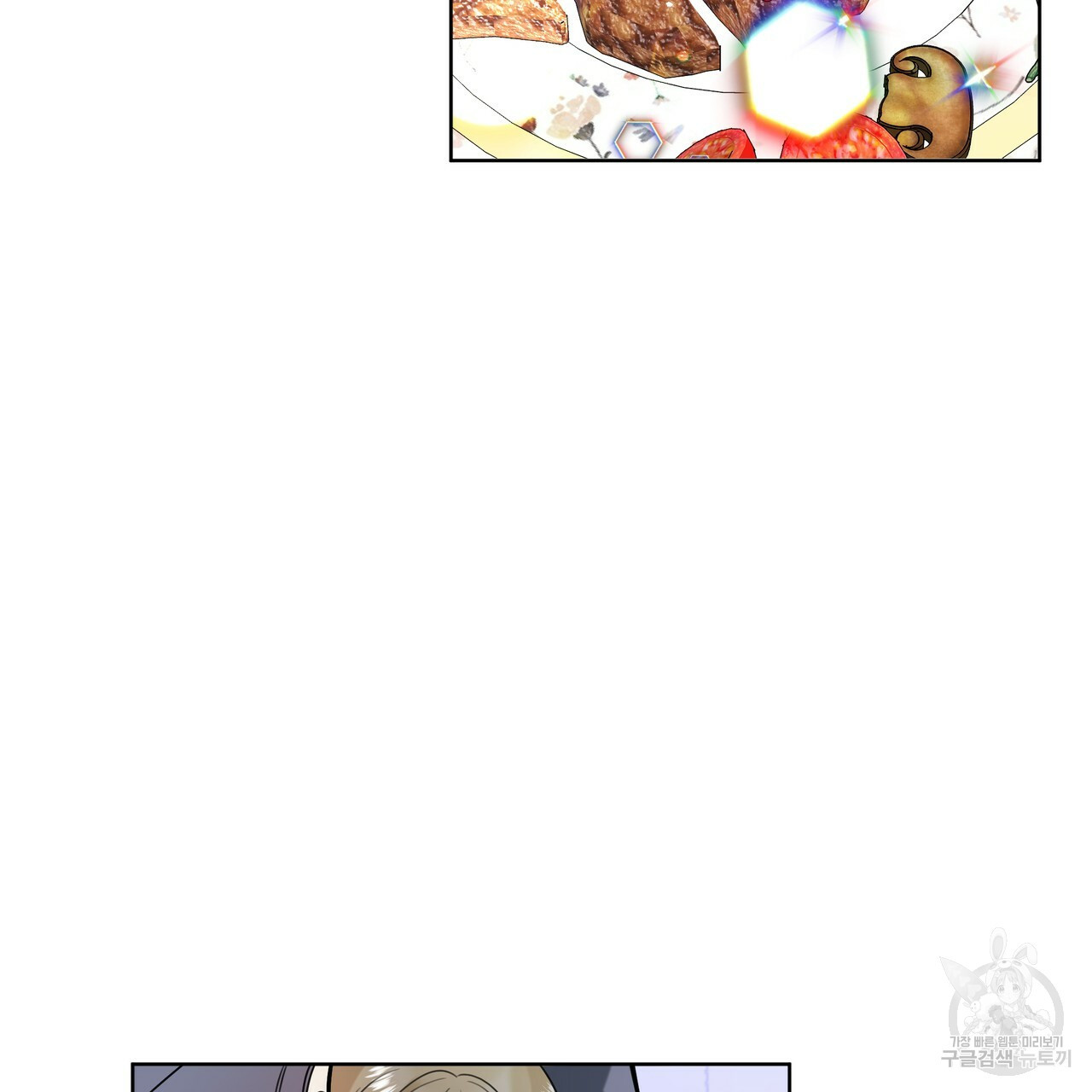 16513559010274tykl7bvelc.jpeg