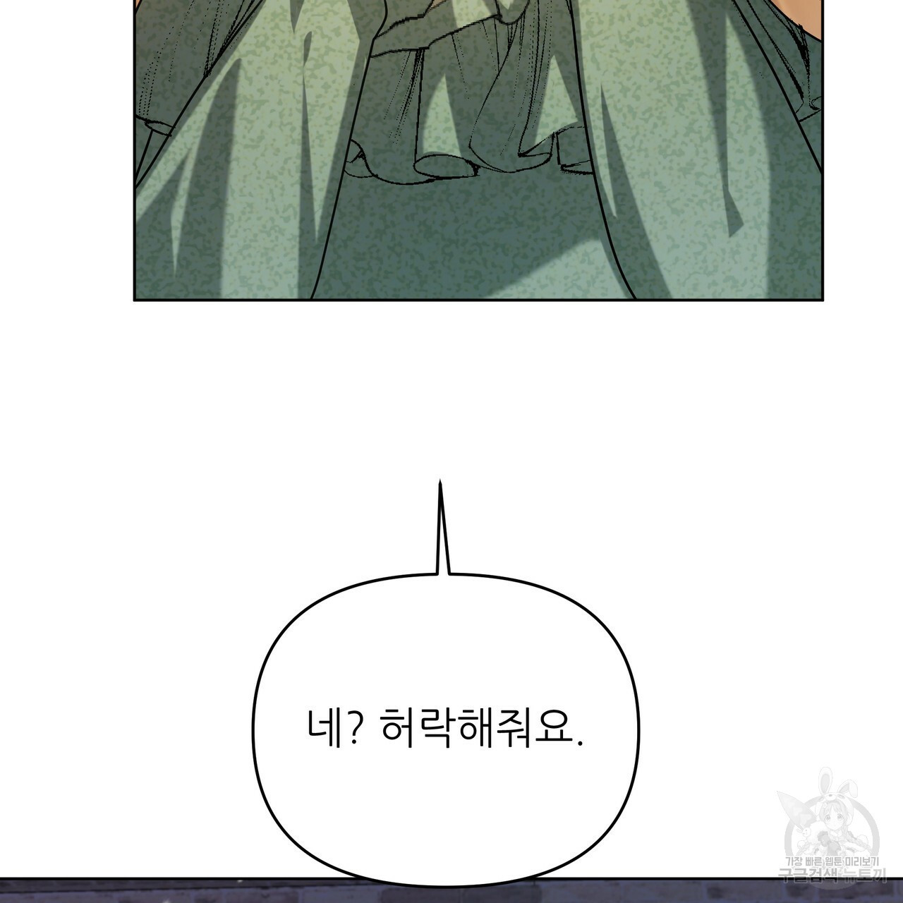 1651355910906inu99egqvyl.jpeg