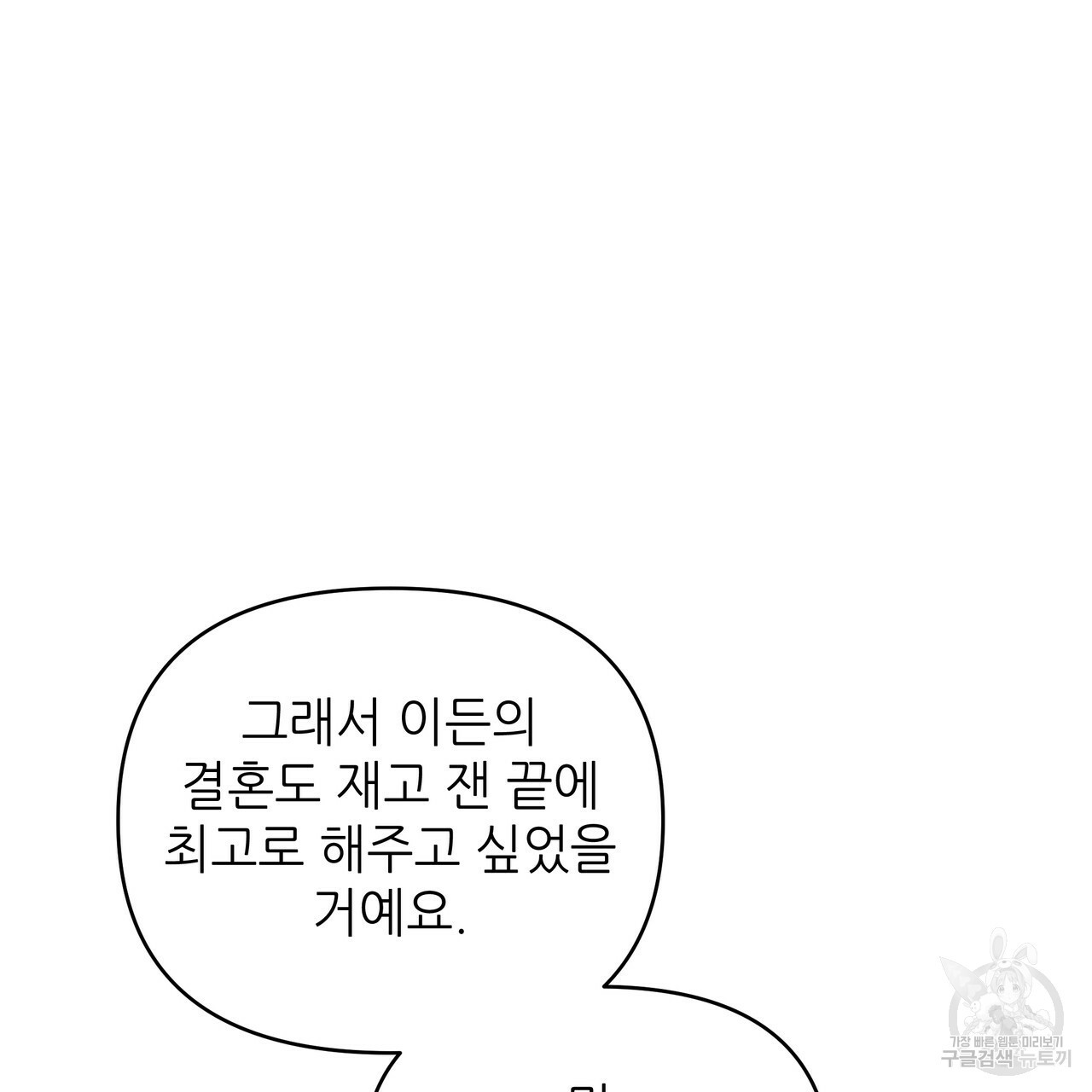 1651355912905nardl1mdq5m.jpeg