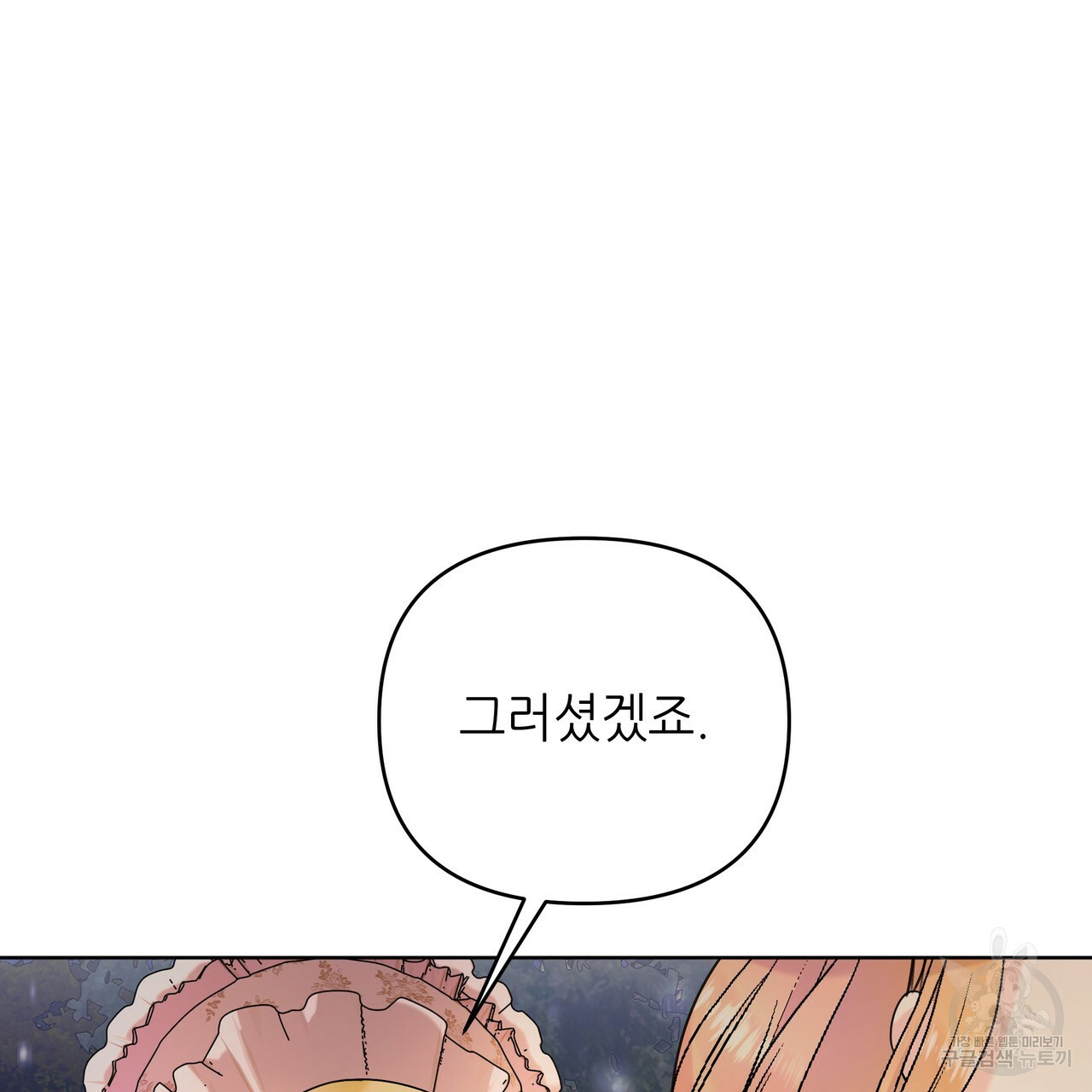 1651355914078vssty1i00cm.jpeg