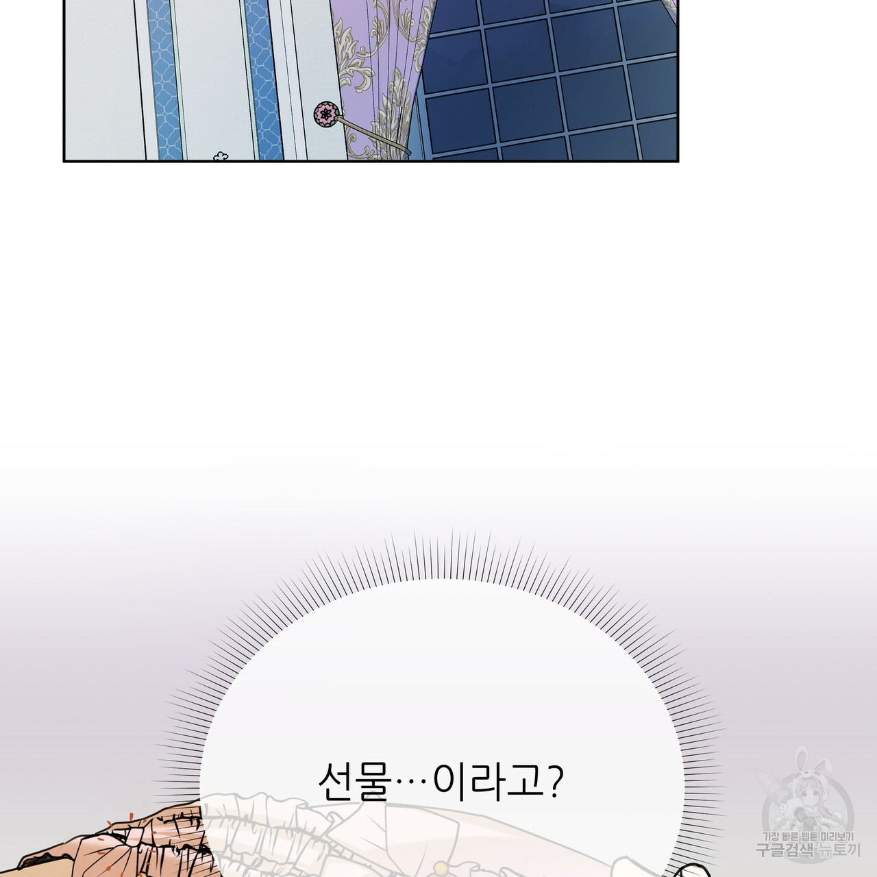 1651355917015g1tf9aaoaga.jpeg