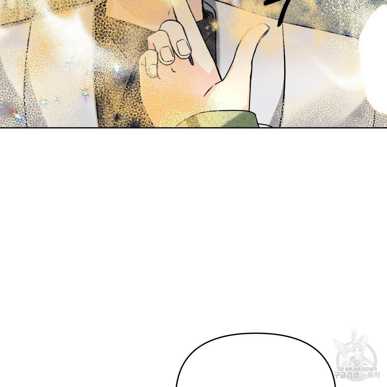 1651355919066ts6fenqlhea.jpeg