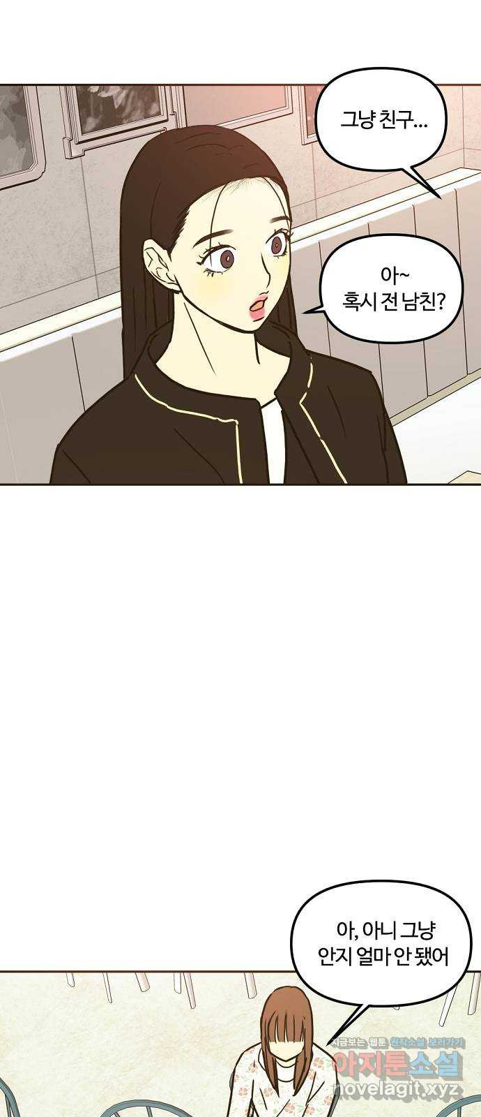 1651355026398mn0jzzye2o.jpeg
