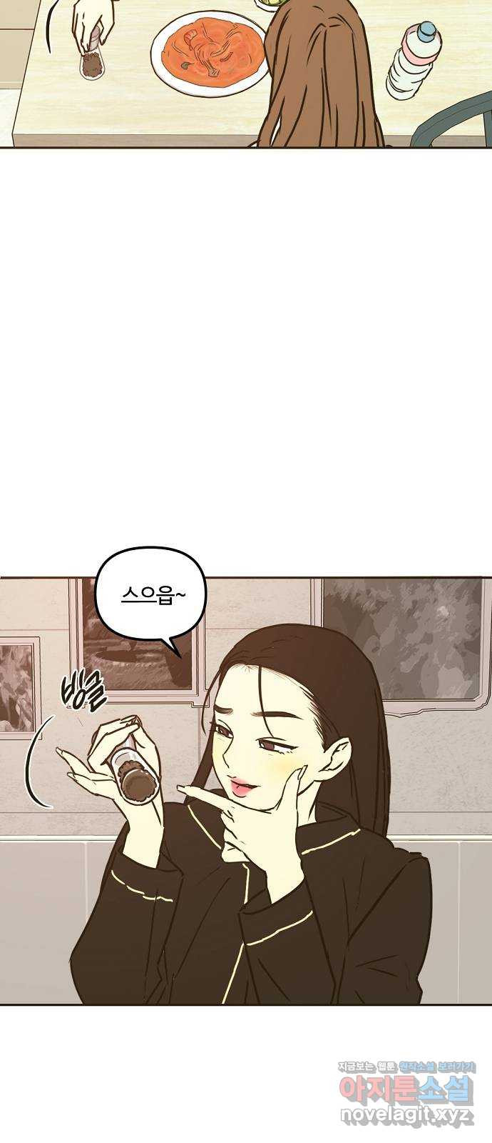 16513550276425goau02acl.jpeg
