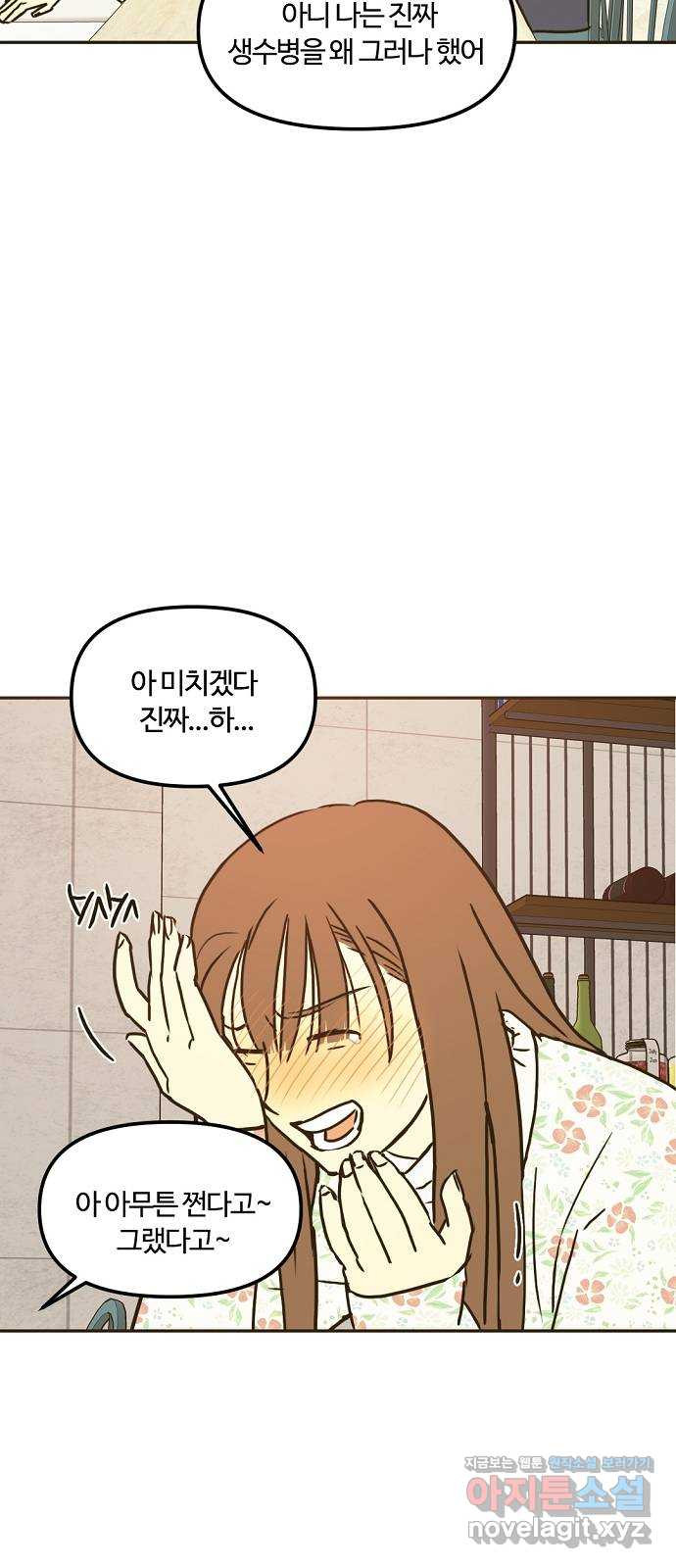 1651355028466rq586rr9dx.jpeg