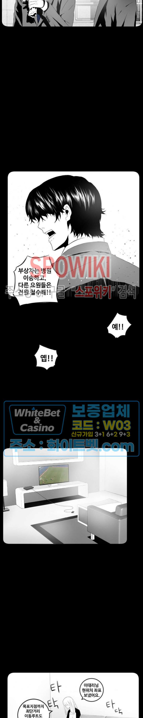 16513556376539vecjgk6upb.jpg