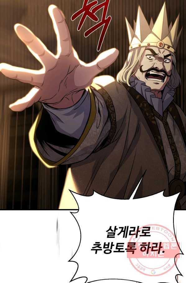 16521219481589jm3kfesclb.jpeg