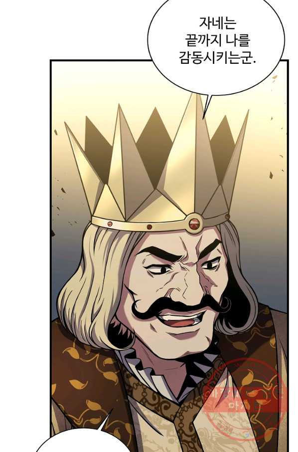 1652121952812duvyqk6vkgb.jpeg