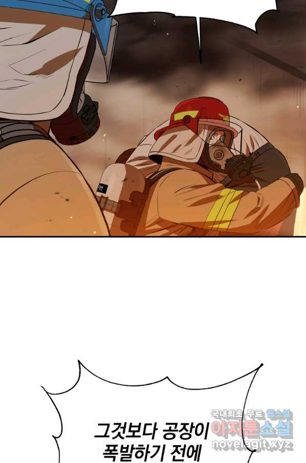 16521249932390n2j6erppww.jpeg