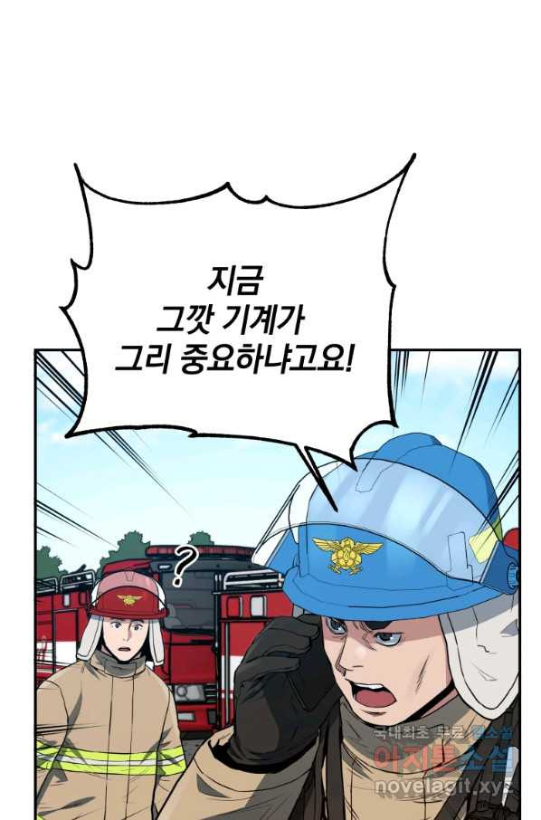 1652125012190w6gog58rlib.jpeg