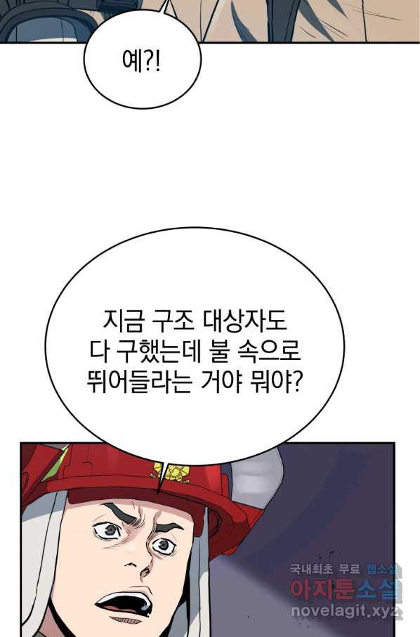 1652125012704fs8mtnz5ypl.jpeg