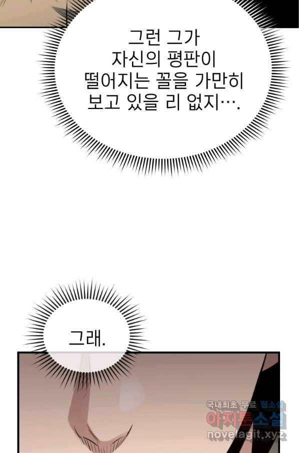 1652125016228x7vehleeig.jpeg