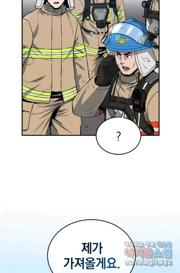 1652125017144t6pd9y5dedh.jpeg