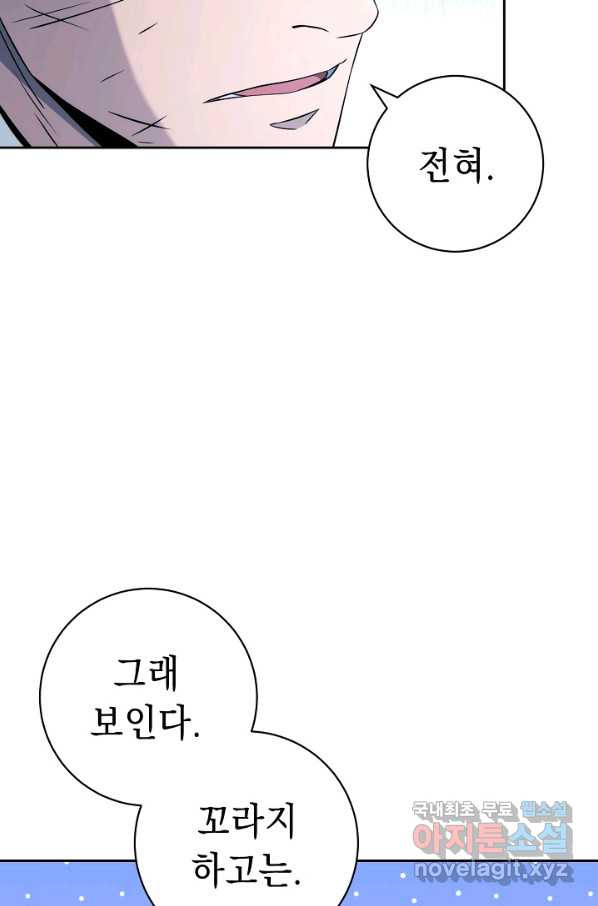 1652228386738gy90kb6srip.jpeg