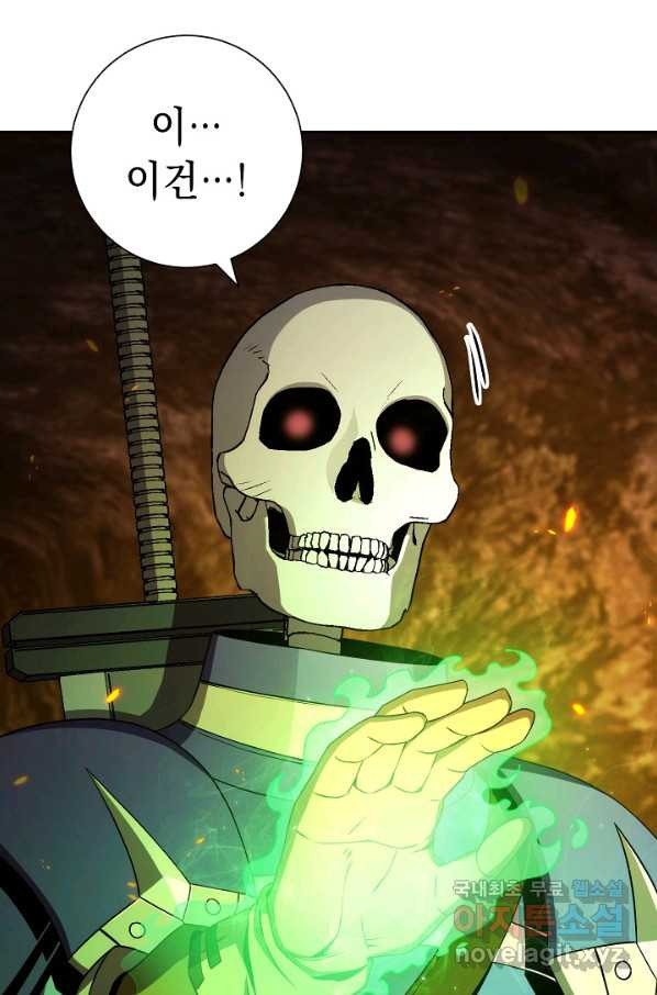 1652228392412di1o5fwcedg.jpeg