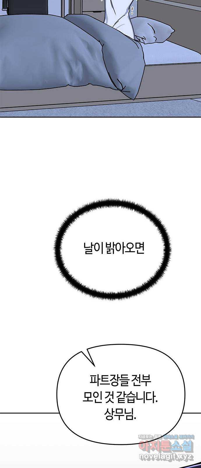 16523138219556mmbxo82m1t.jpeg